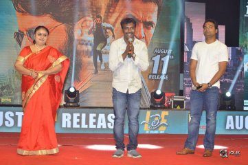 Lie Movie Pre Release Function
